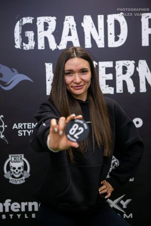 Регистрация 23.11.24 (Фотограф Александр Васильев)